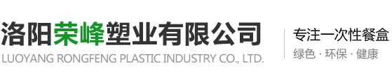 洛陽潤得利金屬助劑有限公司